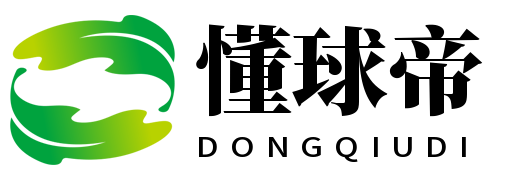 懂球帝